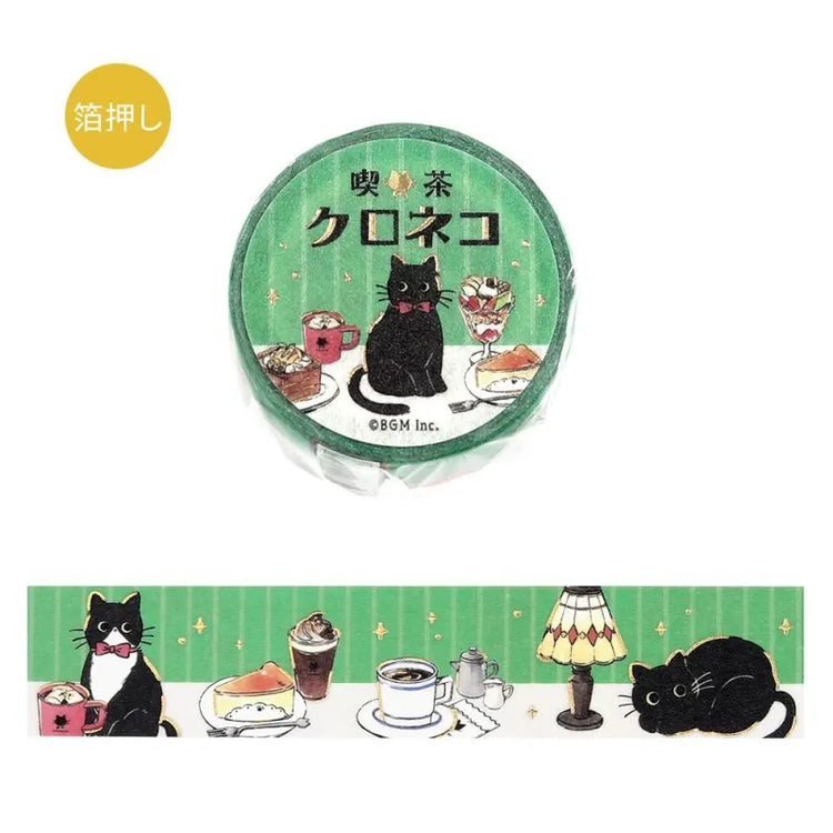 BGM Foil Stamping Masking Tape – Black Cat Café: Café Table 20mm washi tape roll designed with black cat, sweets, drinks, and foil details.