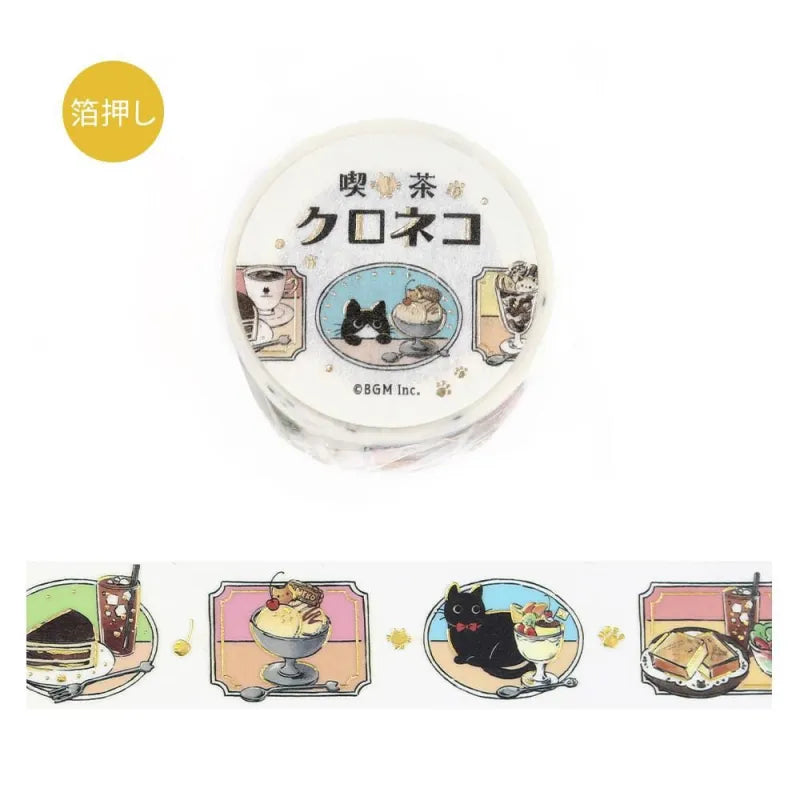 BGM Foil Stamping Masking Tape – Black Cat Café: Today’s Menu 20mm washi tape roll featuring black cats, desserts, and vintage-style frames with foil accents.