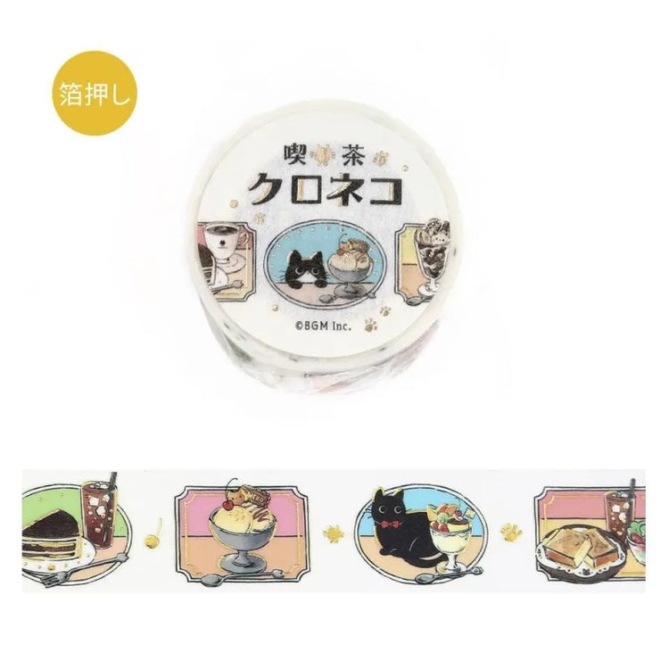 BGM Foil Stamping Masking Tape – Black Cat Café: Today’s Menu 20mm washi tape roll featuring black cats, desserts, and vintage-style frames with foil accents.