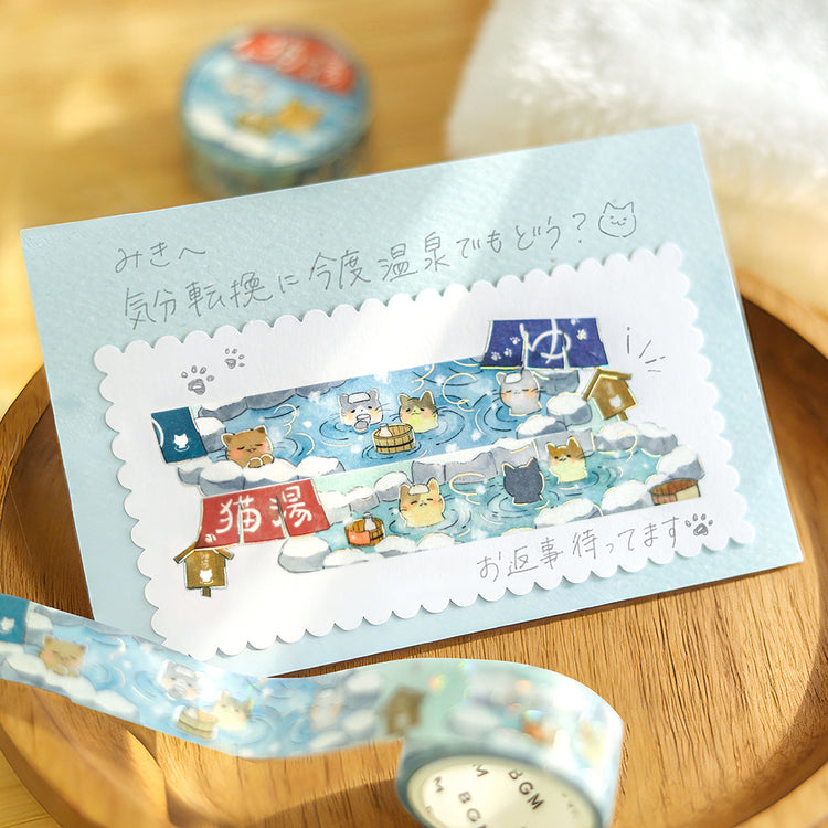 BGM Foil Stamping Masking Tape – Cat Bath