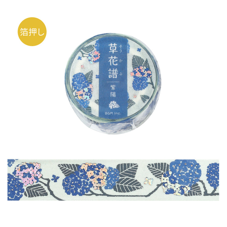 BGM Foil Stamping Masking Tape Flower Compendium Hydrangea featuring delicate hydrangea illustrations in soft pastel hues with shimmering foil accents on premium Japanese washi tape.