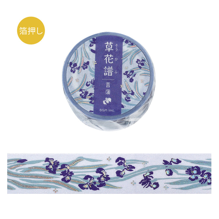 BGM Foil Stamping Masking Tape: Flower Compendium: Iris – Japanese washi tape featuring elegant iris flower designs with metallic foil accents.
