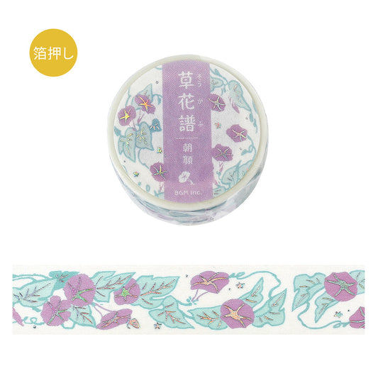 BGM Foil Stamping Masking Tape Flower Compendium Morning Glory featuring elegant morning glory illustrations in soft blue and violet tones with shimmering foil accents on premium Japanese washi tape.