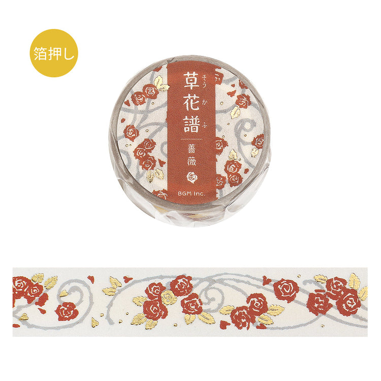 BGM Foil Stamping Masking Tape Life – Flower Compendium Rose featuring elegant rose illustrations with shimmering foil accents on premium Japanese washi tape.
