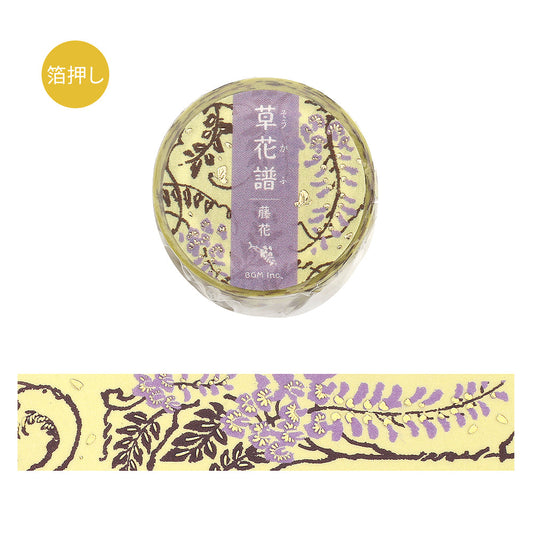 BGM Foil Stamping Masking Tape: Flower Compendium: Wisteria – Japanese washi tape with elegant wisteria flower designs and metallic foil accents.