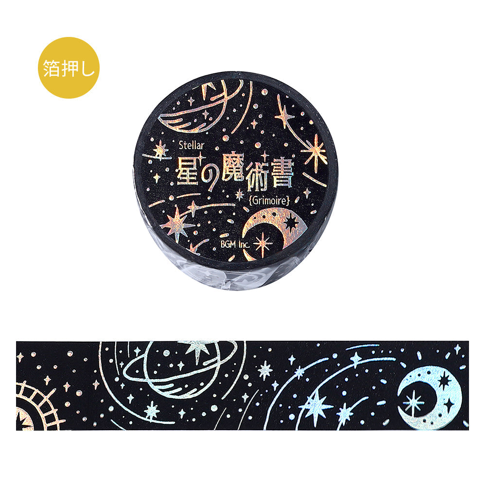 A roll of black washi tape with constellations and glowing foil stars from the Grimoire of Stars Darkness edition.