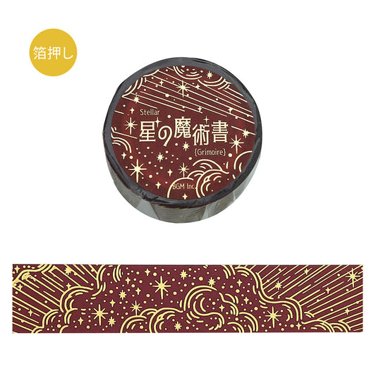 A roll of red washi tape decorated with fiery starbursts and glowing foil details from the Grimoire of Stars Flame edition.