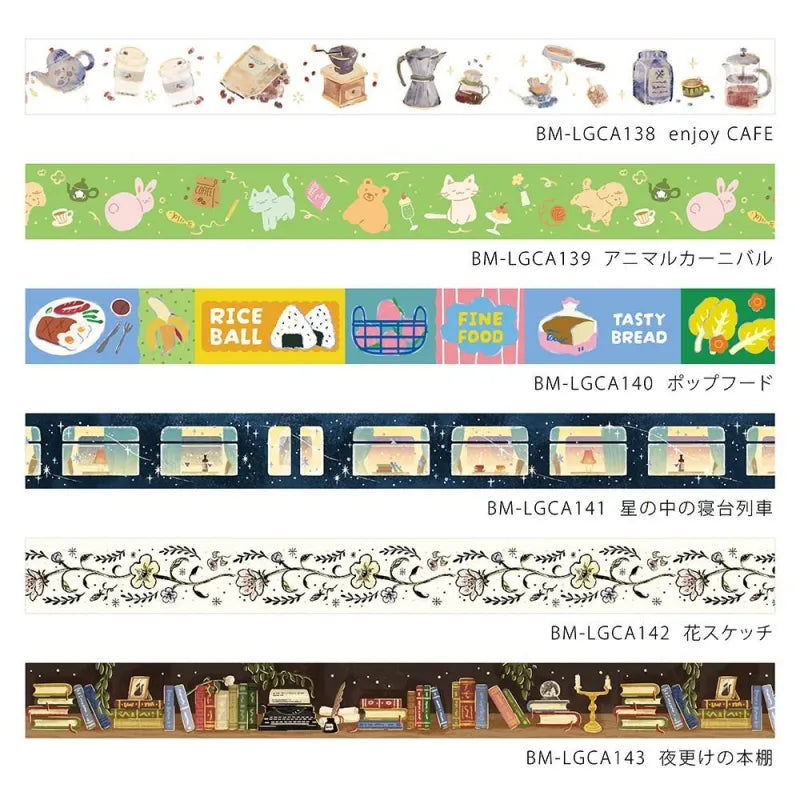 Assorted BGM Foil Stamping Masking Tape – Life designs with gold foil detailing on 15mm washi tape rolls, featuring various lifestyle-themed illustrations.