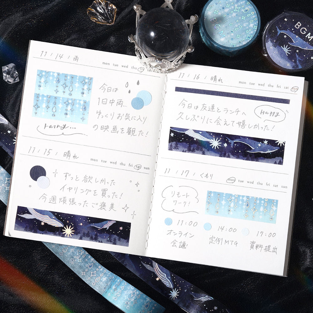 BGM Foil Stamping Masking Tape Life – Whale Crossing the Starry Sea featuring a majestic whale swimming through a starry night sky with shimmering foil details, perfect for journaling, scrapbooking, and creative decoration.
