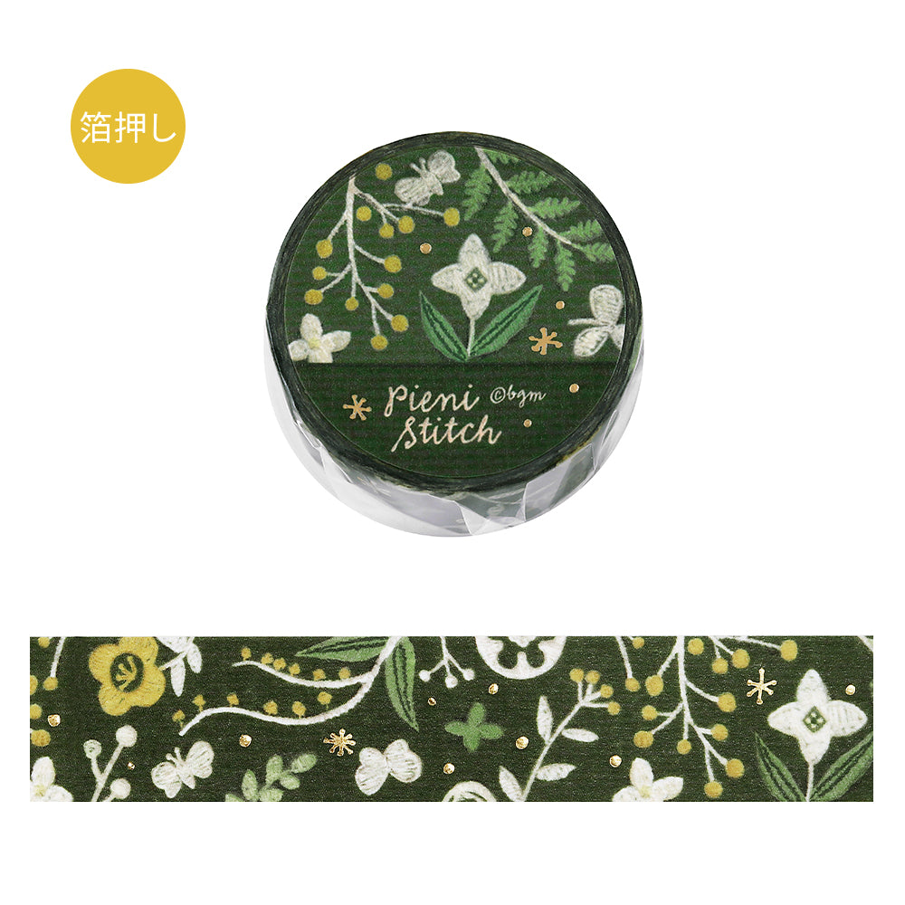 BGM Foil Stamping Masking Tape: Pienistitch - Little Flowers
