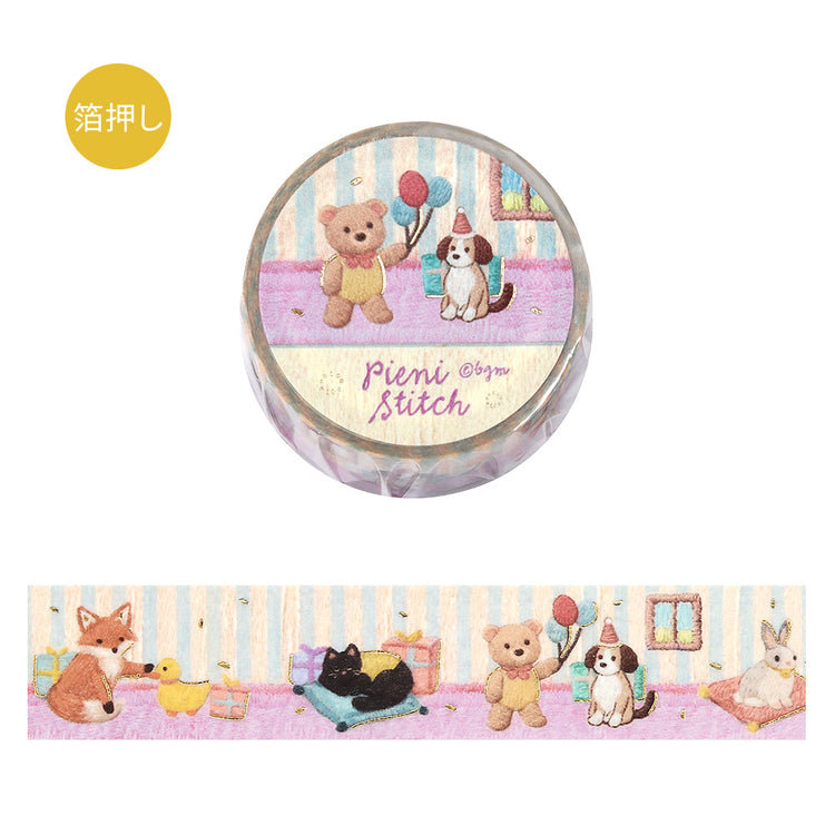 BGM Foil Stamping Masking Tape: Pienistitch - Little Party