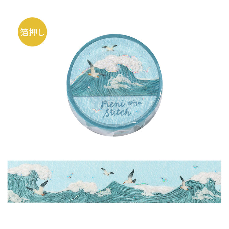 BGM Foil Stamping Masking Tape: Pienistitch - Little Sea