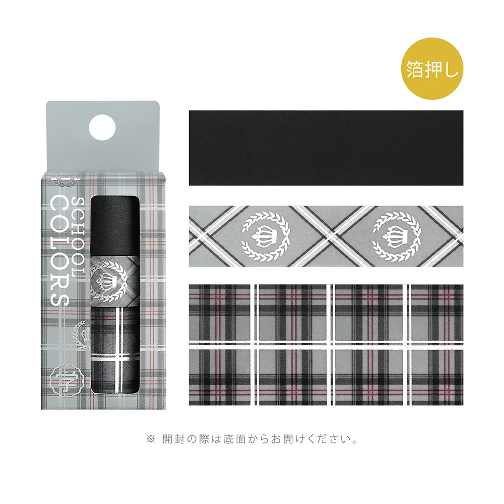 Washi tape set in gray plaid and stripe school-style designs with foil stamping.