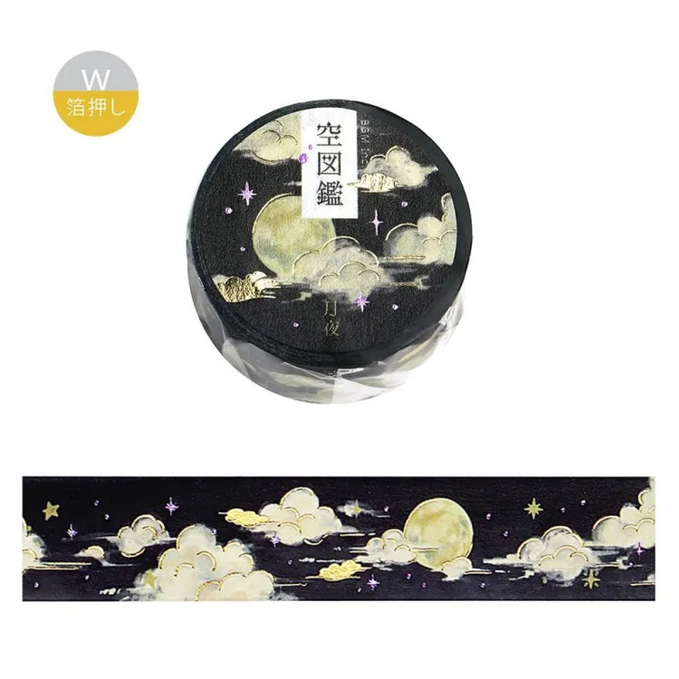 BGM Foil Stamping Masking Tape – Sky Encyclopedia: Moonlit Night 20mm washi roll tape designed with gold foil full moon, stars, and dreamy clouds on a black background.