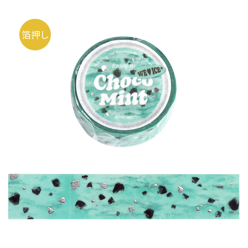 A roll of BGM washi tape in a mint green choco ice cream design with chocolate chip patterns and silver foil accents, perfect for journaling, scrapbooking, and decorating.