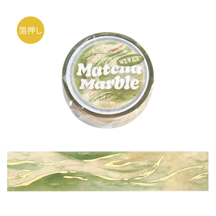 A roll of BGM washi tape in a matcha marble design with foil accents, inspired by green tea ice cream. Perfect for journaling, scrapbooking, and creative decoration.