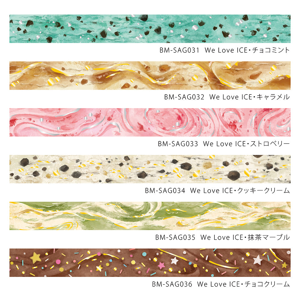 A roll of BGM washi tape in a strawberry-inspired pink design with metallic foil accents, resembling sweet ice cream patterns, ideal for journaling, scrapbooking, and creative decoration.
