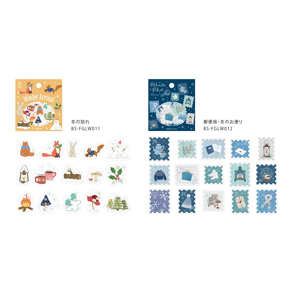 BGM Foil Stamping Winter Limited Edition Flake Seal in Winter Coming design - a shimmering foil stamping ideal for decorating journals, gifts, and more.