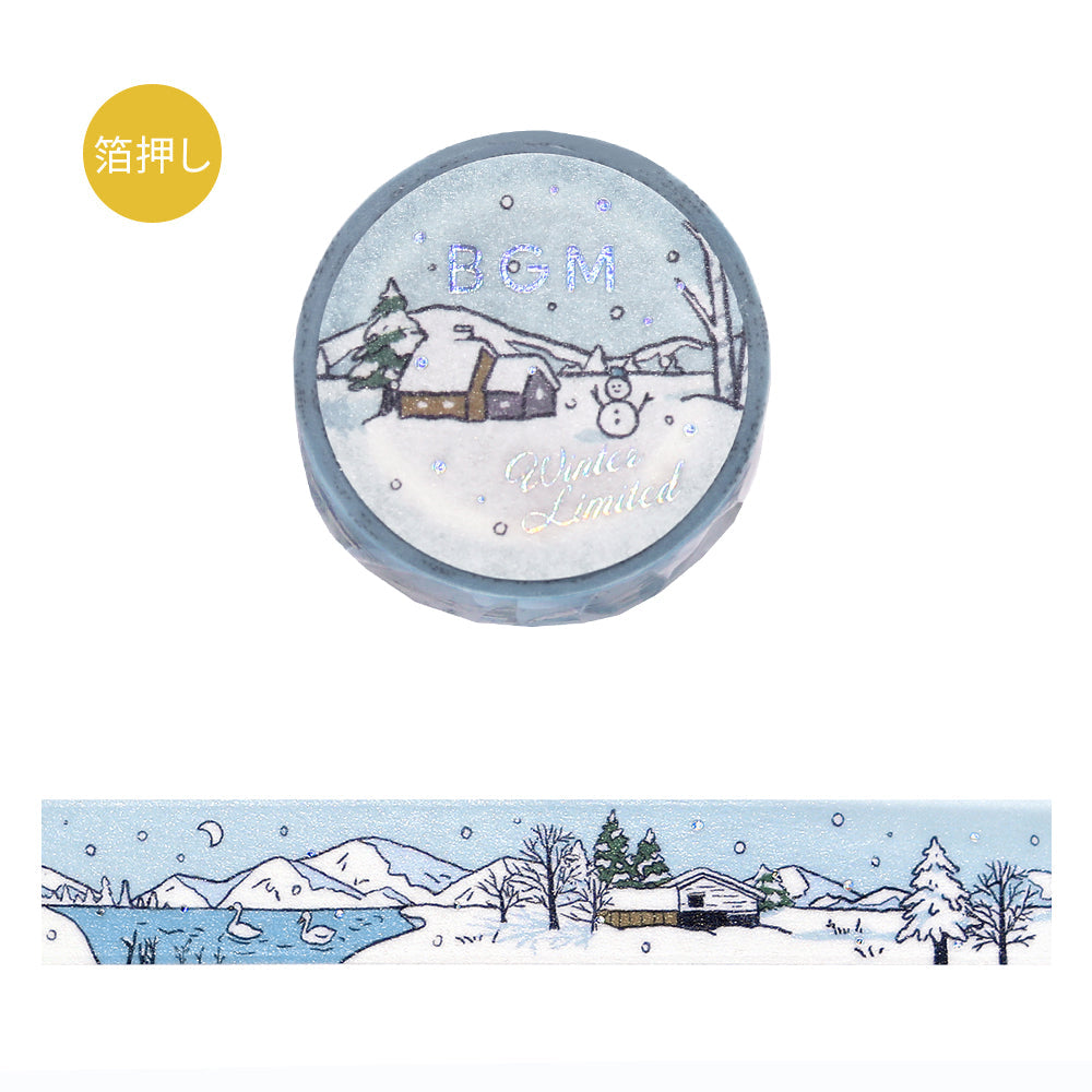 BGM Foil Stamping Winter Limited Edition Masking Tape in Snow Lake Hut design - a stunning foil-stamped perfect for adding a touch of elegance to your planners, journals, and creative projects.