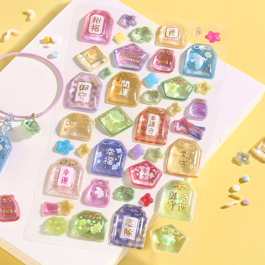 BGM Kyururun Seal: Amulet