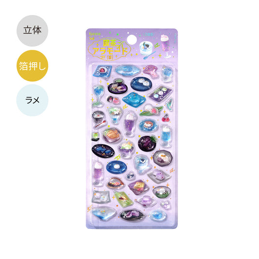 BGM Kyururun Seal: Café à la Mode Miyabi