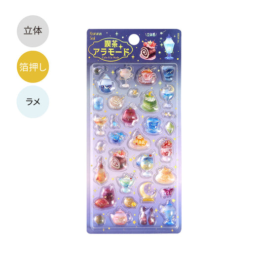 BGM Kyururun Seal: Sky
