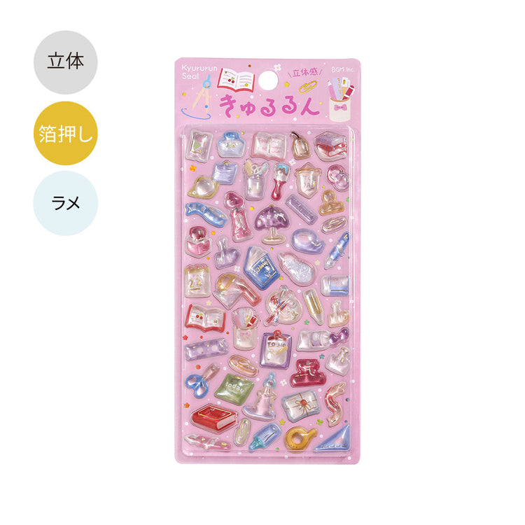 BGM Kyururun Seal: Stationery
