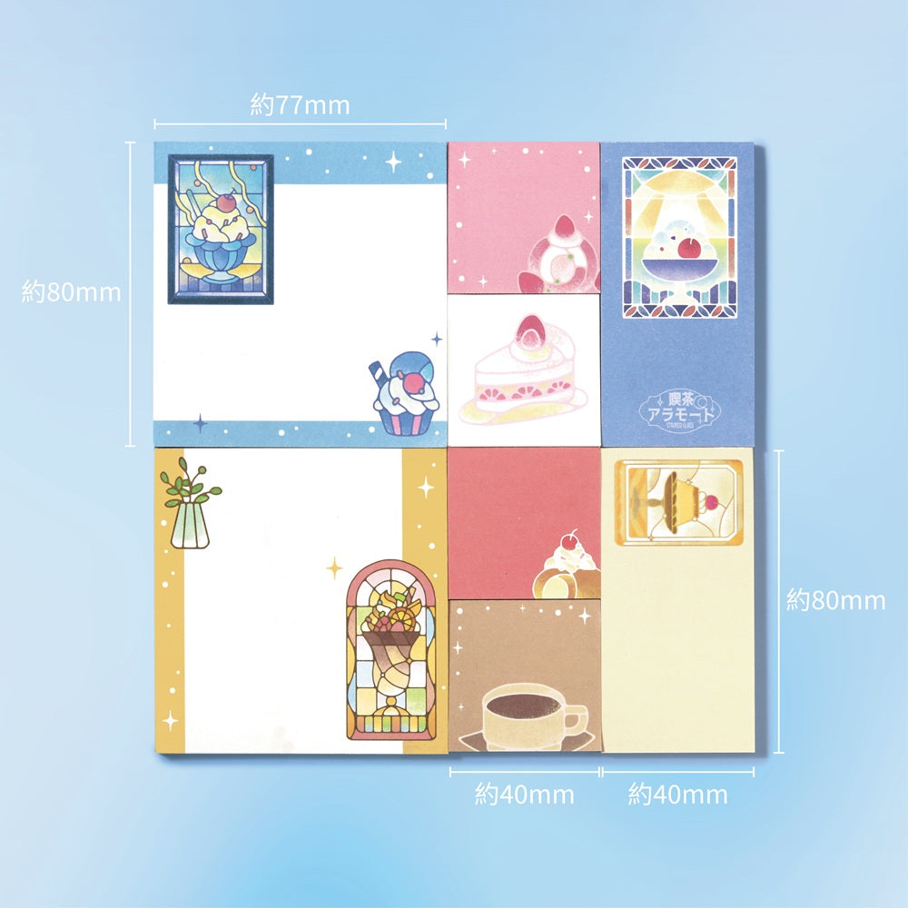 BGM Memo Seal Set: MEMONO - Café à la Mode Stained Glass