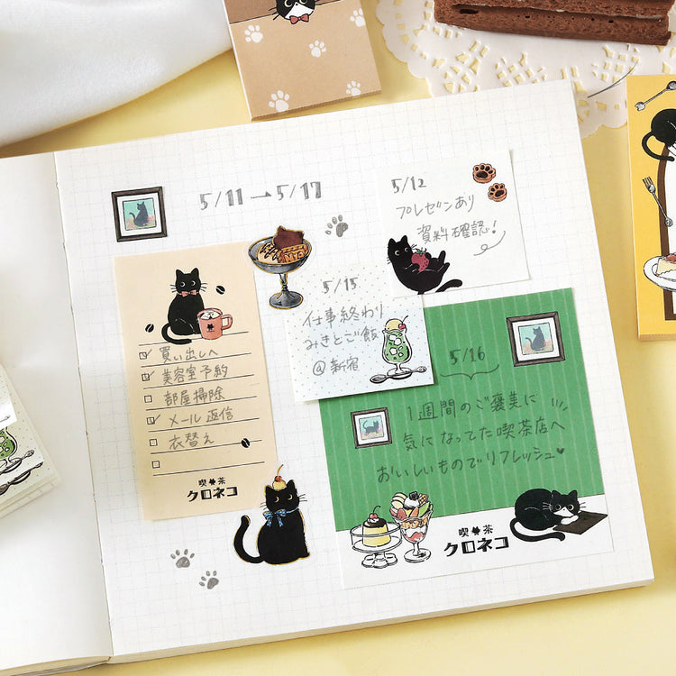 BGM Memo Seal Set: MEMONO - Café Kuroneko