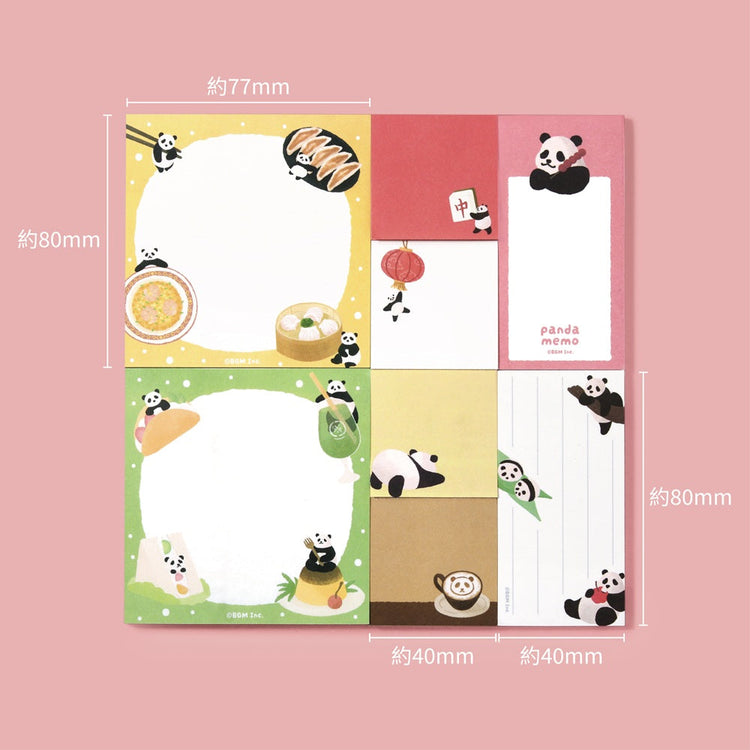 BGM Memo Seal Set: MEMONO - Panda Days