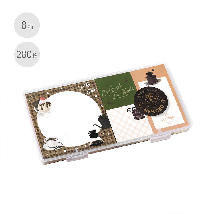 BGM Memo Seal Set: MEMONO - Café à la Mode vol.2