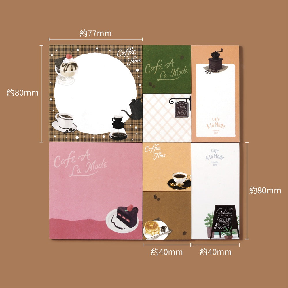 BGM Memo Seal Set: MEMONO - Café à la Mode vol.2