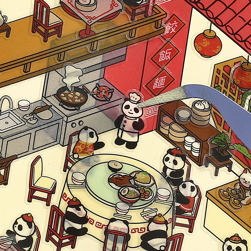 BGM Seat Seal: Chinese Cuisine