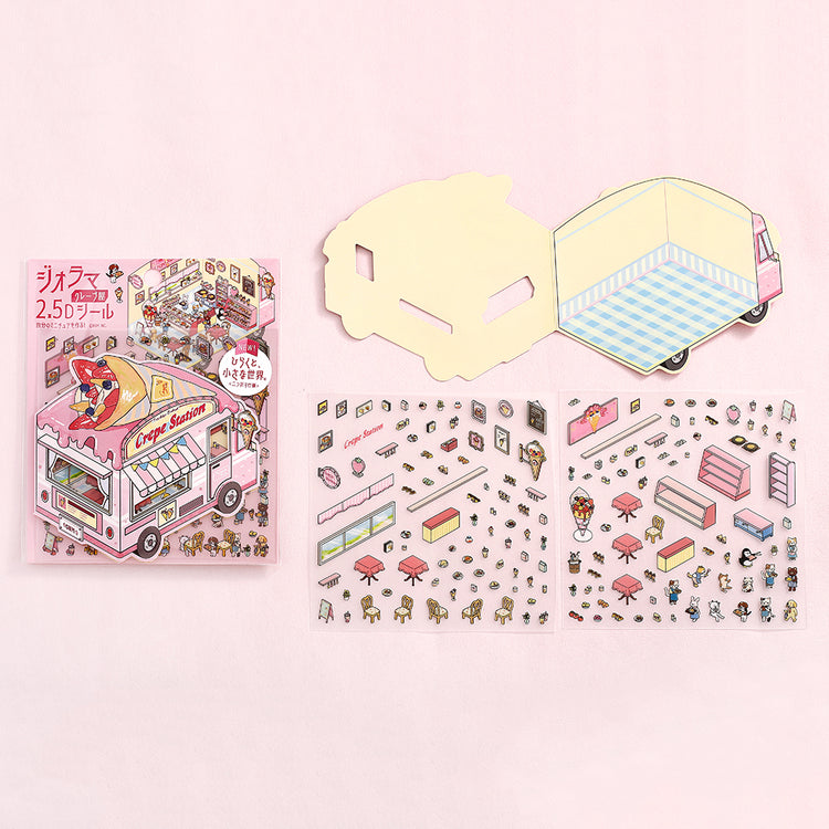BGM Seat Seal: Crepe Shop