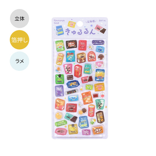 BGM Seat Seal: Snack Bar