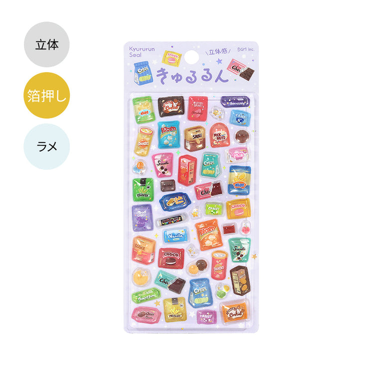 BGM Seat Seal: Snack Bar