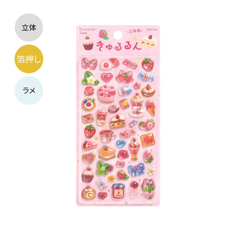 BGM Seat Seal: Strawberry Sweets