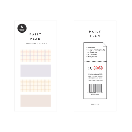 Suatelier Daily Plan.65 Sticky Memo (Checkered, 4)