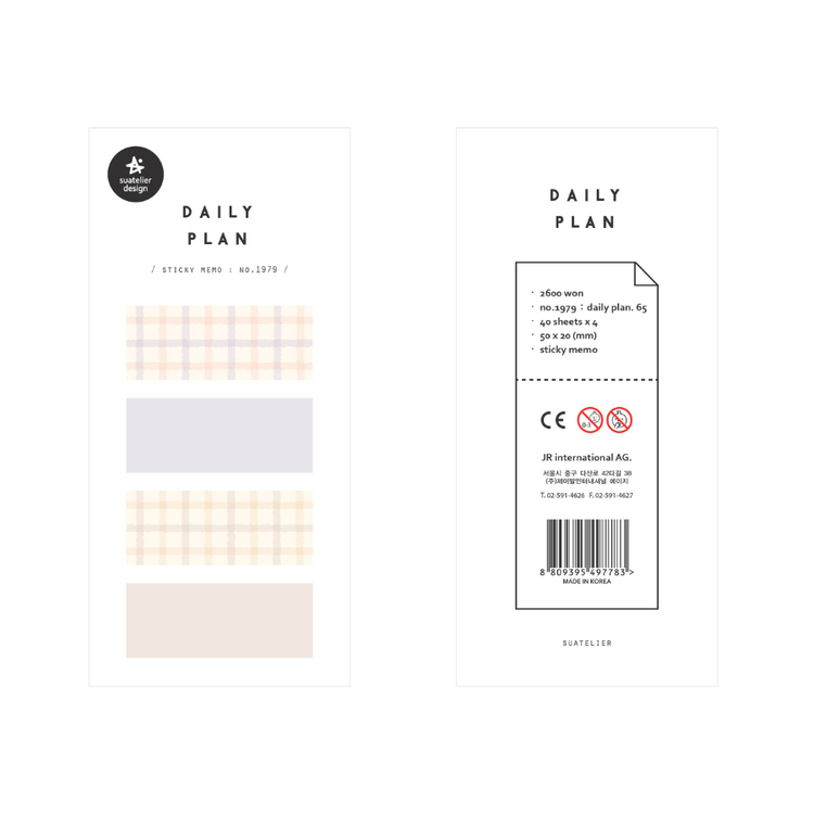 Suatelier Daily Plan.65 Sticky Memo (Checkered, 4)