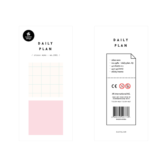 Suatelier Daily Plan.67 Sticky Memo (Blush Grid Plan, 2)