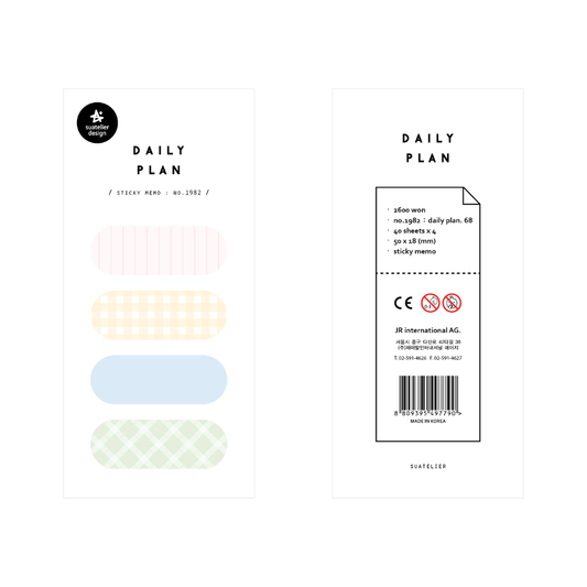 Suatelier Daily Plan.68 Sticky Memo (Pastel Patch Plan, 4)