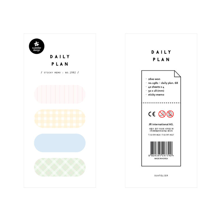 Suatelier Daily Plan.68 Sticky Memo (Pastel Patch Plan, 4)