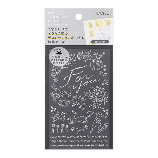 Midori Foil Transfer Sticker for Decoration - 2651 Present