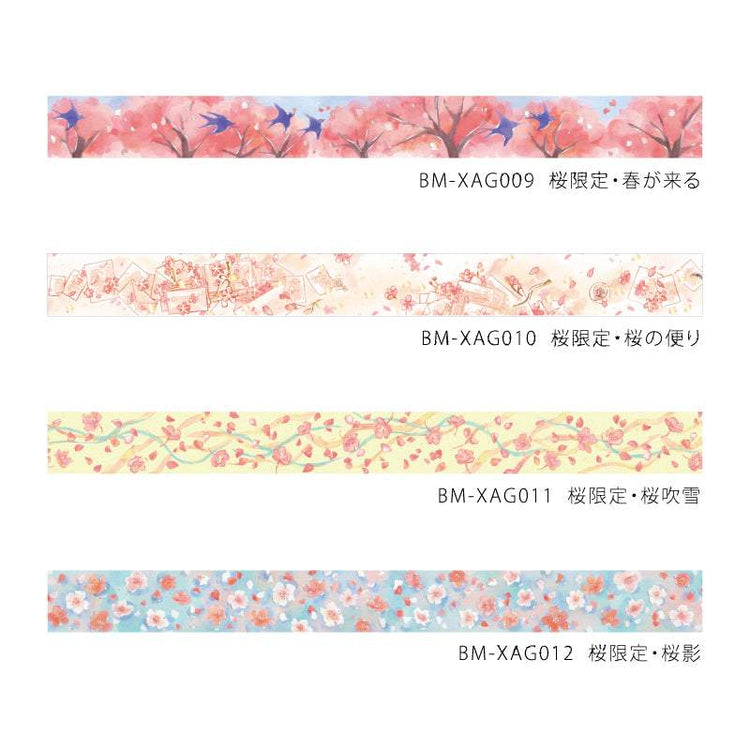 BGM Sakura Limited Edition 2024 Masking Tape - Sakura Blizzard