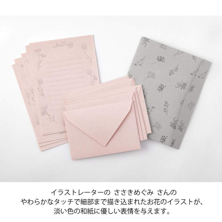 Midori Letter Set 314 Flower Color Washi Paper - Pink