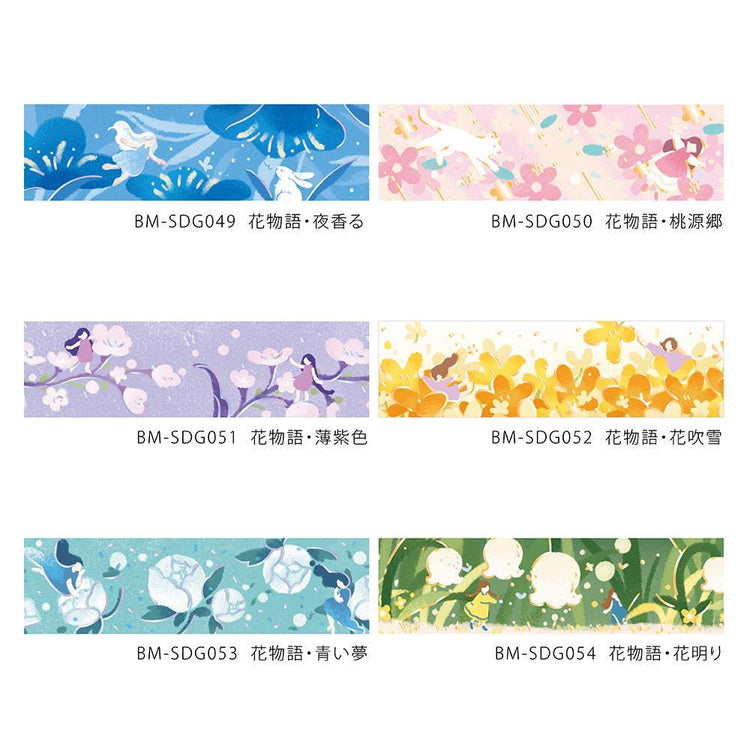 BGM Foil Stamping Masking Tape: Hana Monogatari - Hana Akari