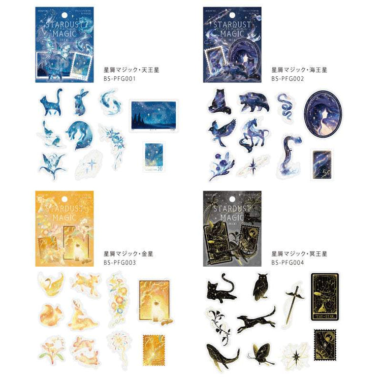 BGM Foil Stamping Clear Seal: Stardust Magic - Venus