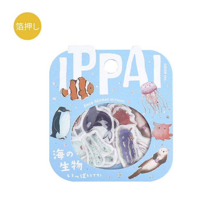 BGM Foil Stamping Flake Seal: Ippai - It's Full of Sea Life