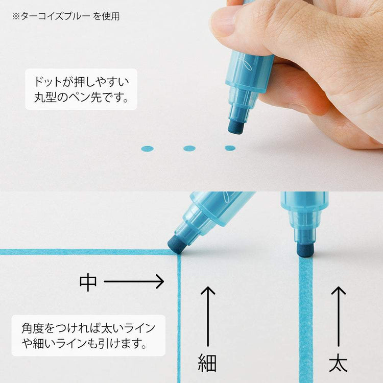 Midori Join Dots Connecting Pen - Dusty