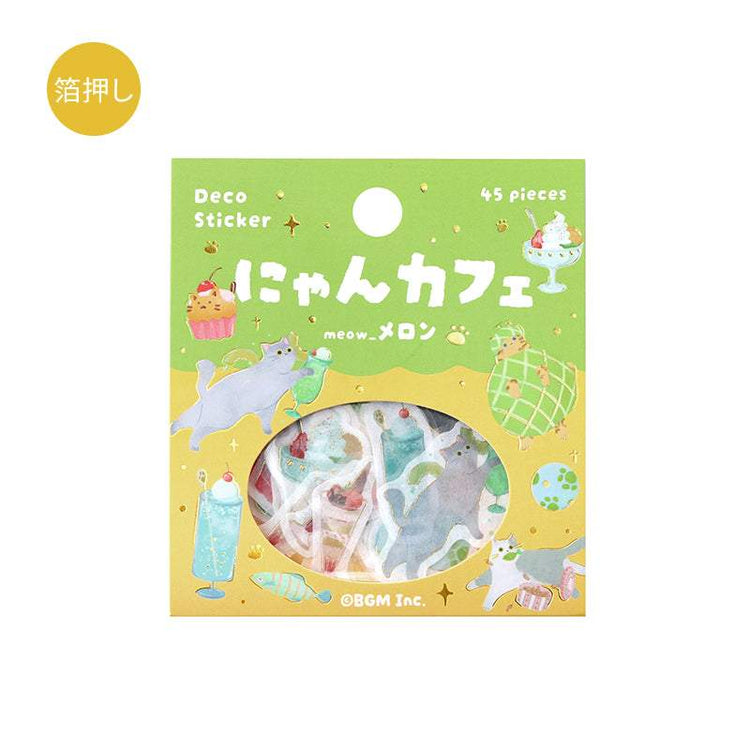 BGM Foil Stamping Flake Seal: Nyan Cafe - Melon